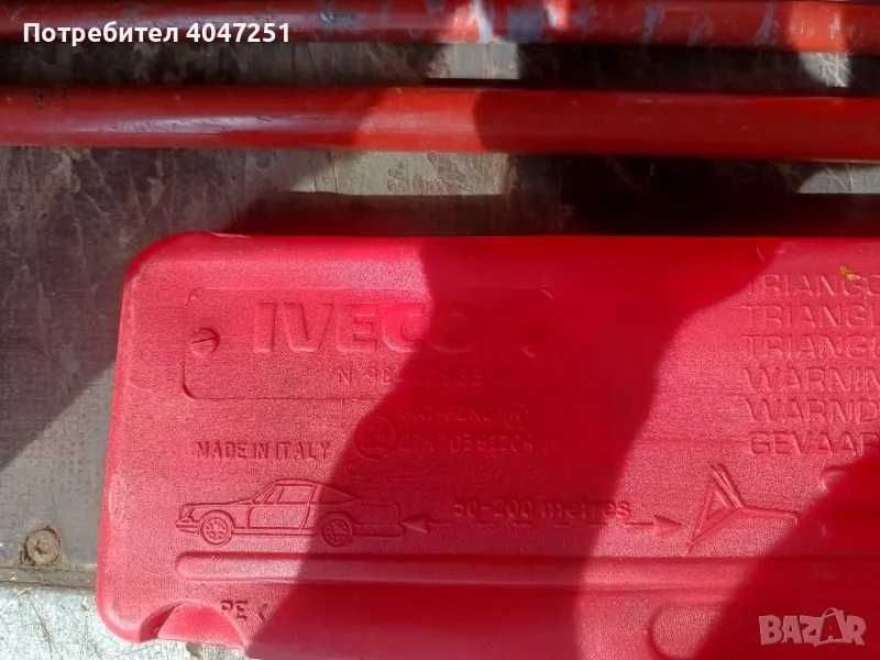 ПЪЛЕН Авариен Комплект ОРИГИНАЛЕН за Iveco Daily