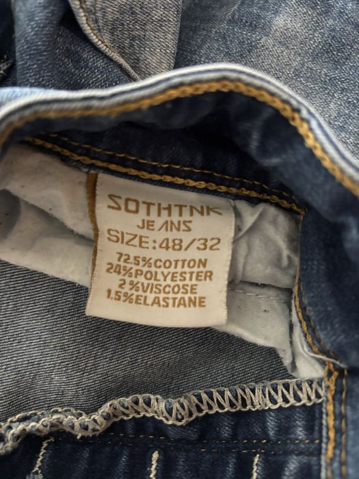 Мъжки къси дънки