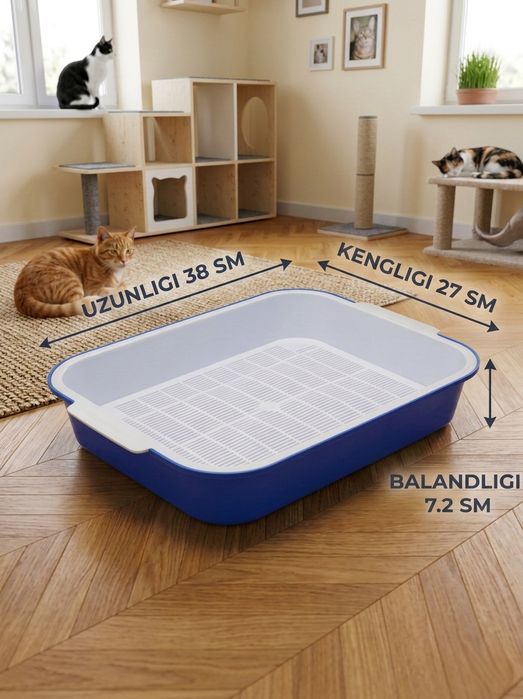 Mushuklar, quyonlar uchun to‘rli lotok (tovoq). Лоток для кошек