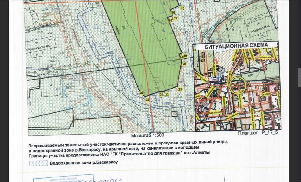 Гараж · 17 м² · — Сейфуллина - Райымбека