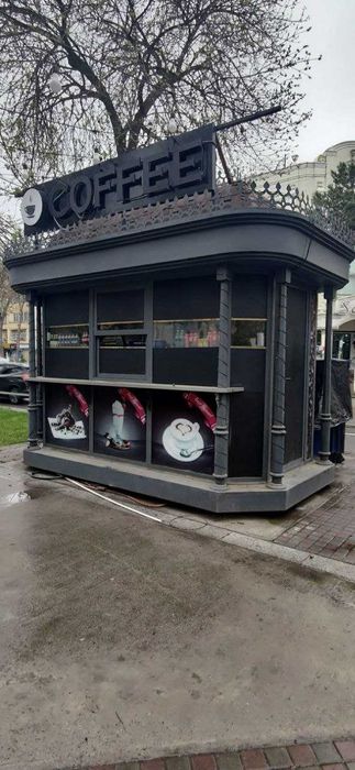 Кўчма дўкон (Бутка)