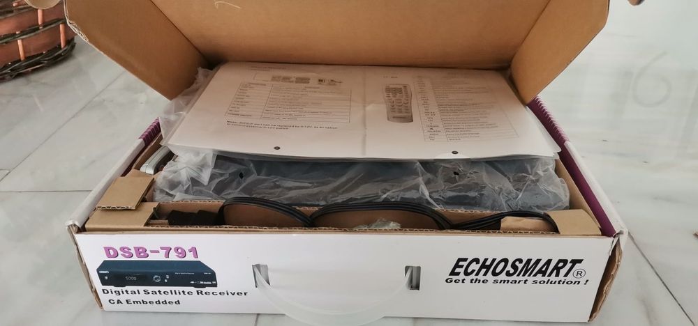 Сателитен приемник DSB 791
