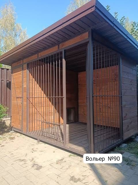 Вольеры под заказ
