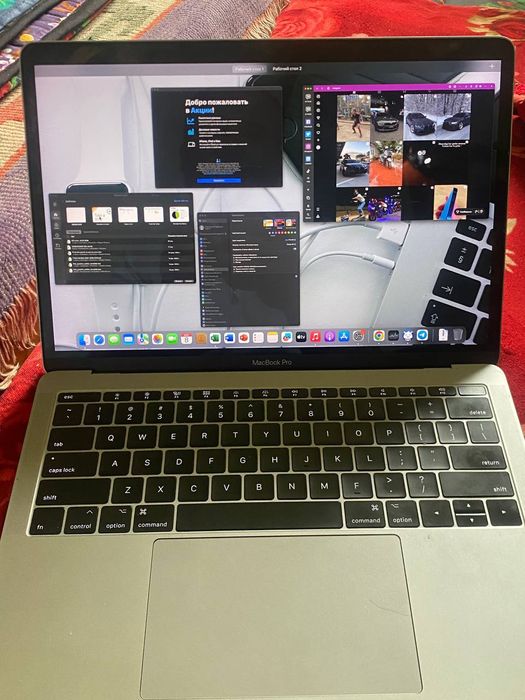 Macbook pro 13-inch