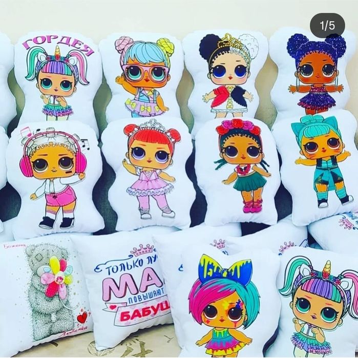 Подушка именная детская