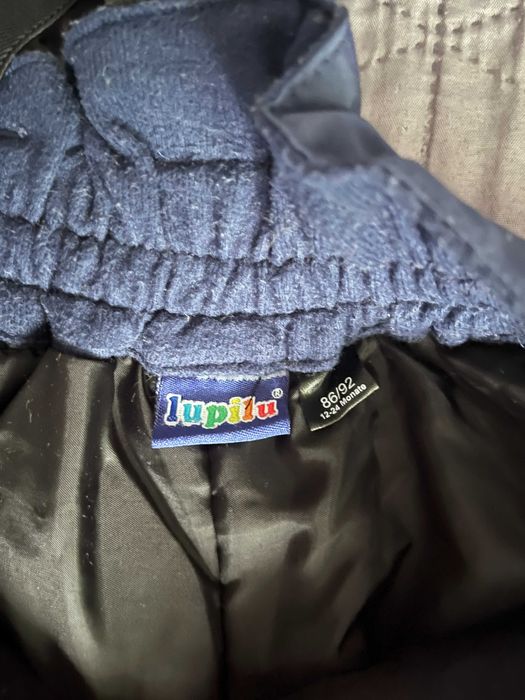 Космонафт, зимен панталон