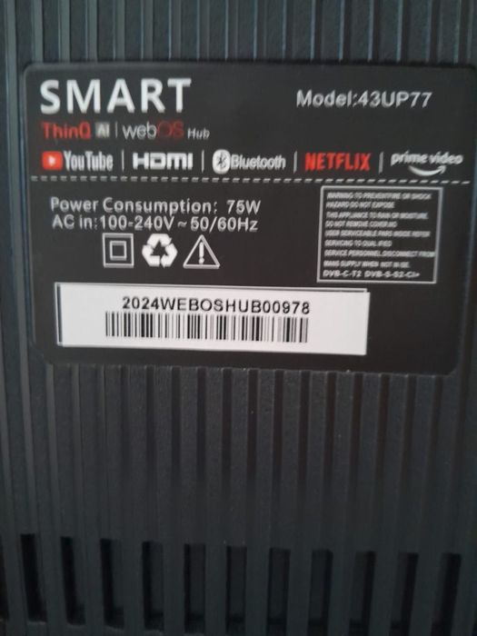 Телевизор на запчасти