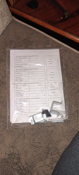 Обогреватель домашний