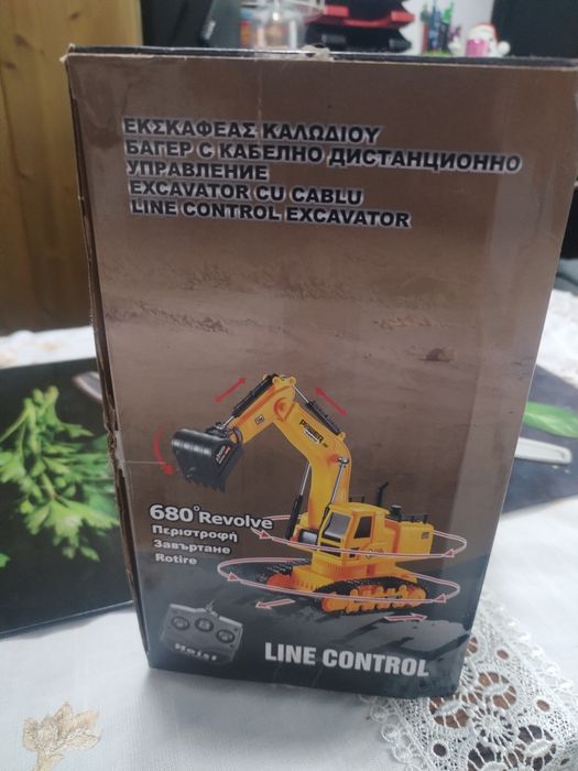 Jucarie Excavator cu telecomanda