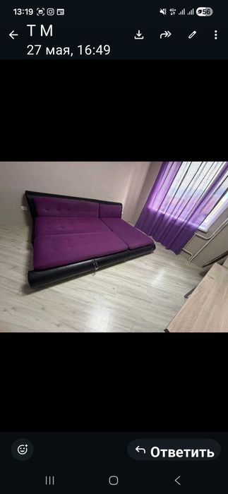Продам спортивный диван.