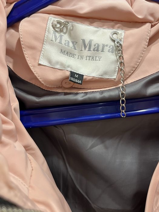 Продам пуховик осень-зима