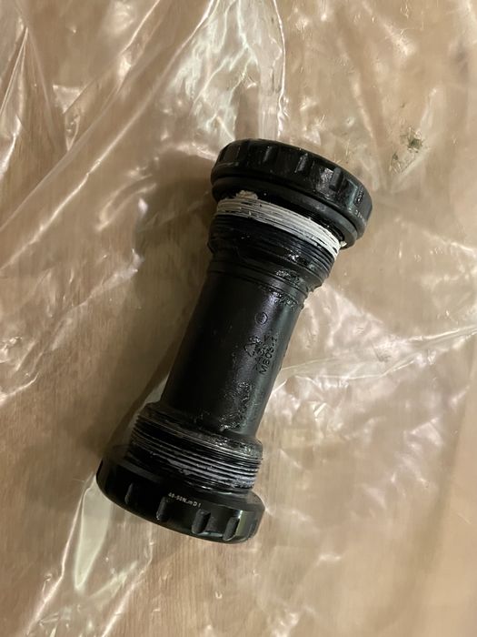 Средно движение Prowheel BSA PW-MB68