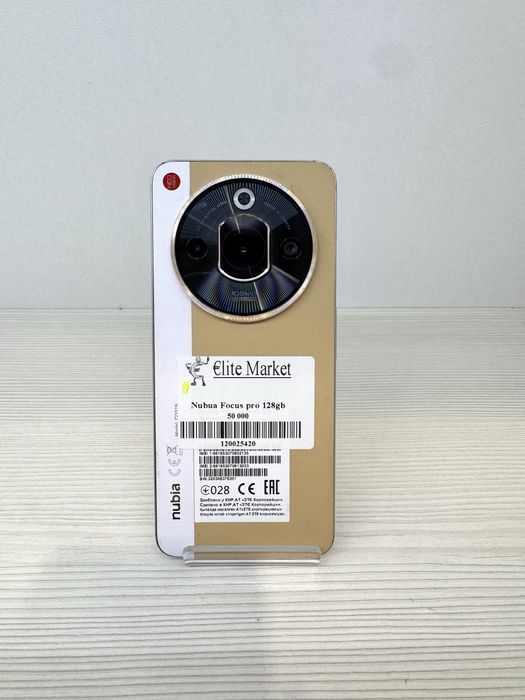 Nubia Focus pro 128гб | KASPI 0-0-12