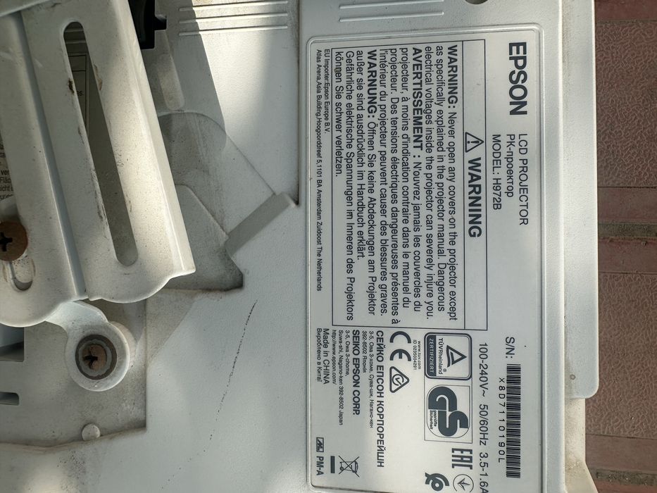 Проектор EPSON - EB-X500 срочно сотилади