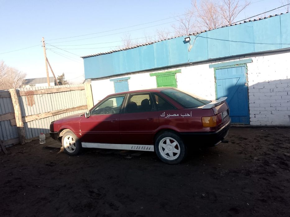 Срочно продам Ауди 80б3