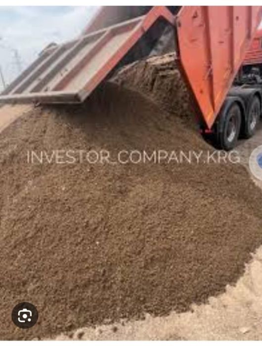 Баласт речной, Кызылжар