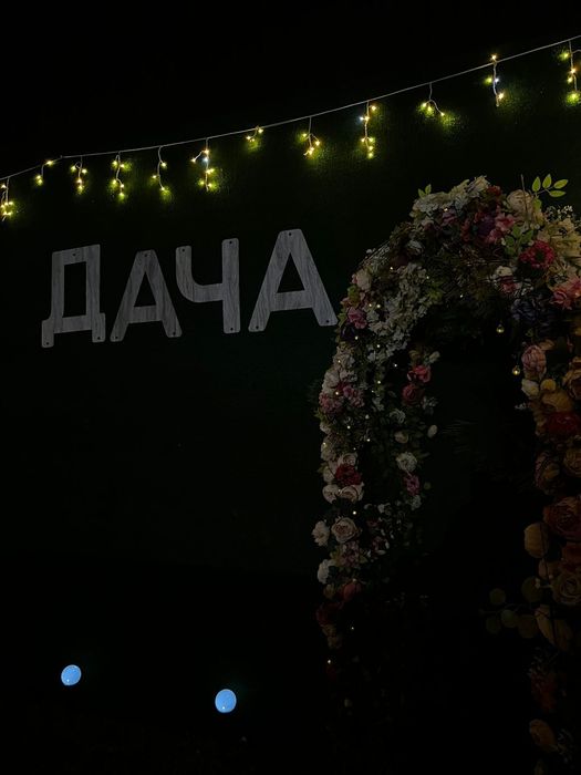Аренда. Дом. Веранда. Бассейн