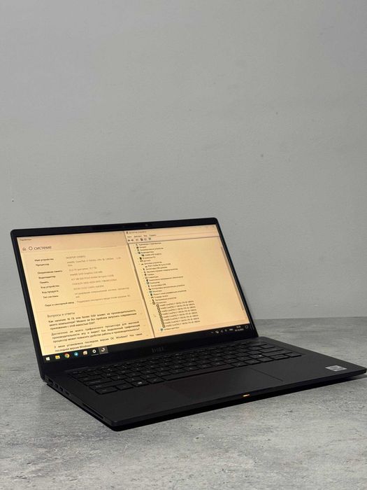 Kuchli Noutbuk Dell Core i7