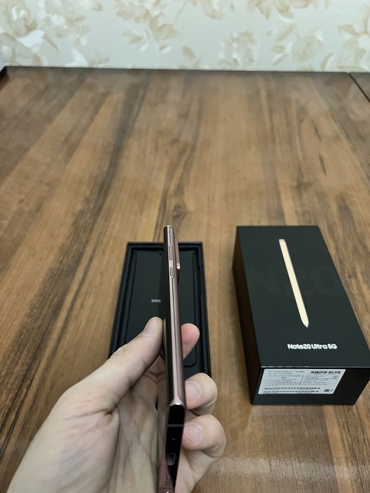 Samsung Galaxy Note 20 Ultra