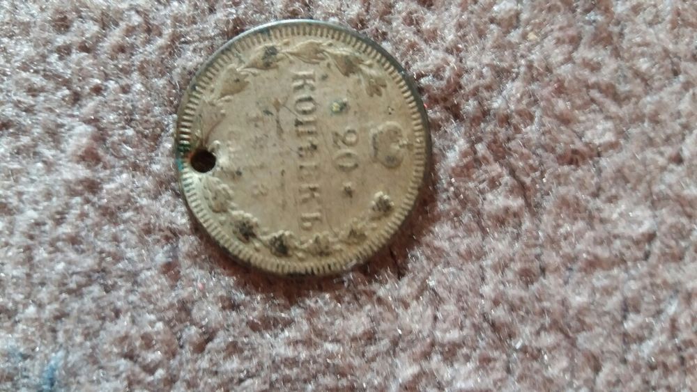 Продам монеты