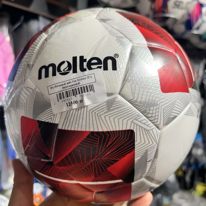Футбольный мяч Puma Molten