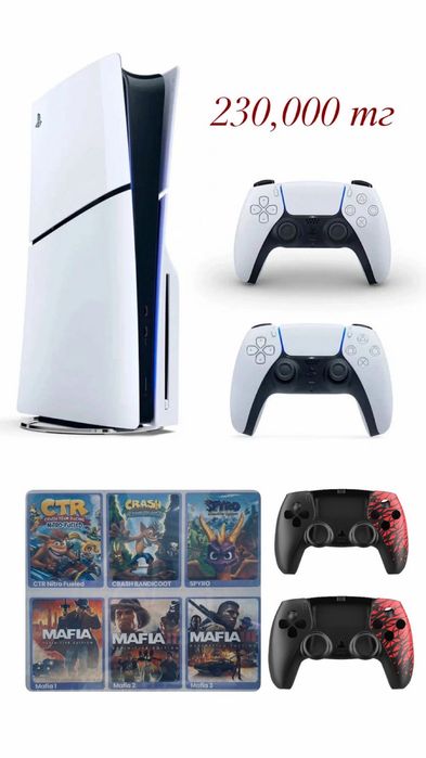 Ps5 fat с дисководом