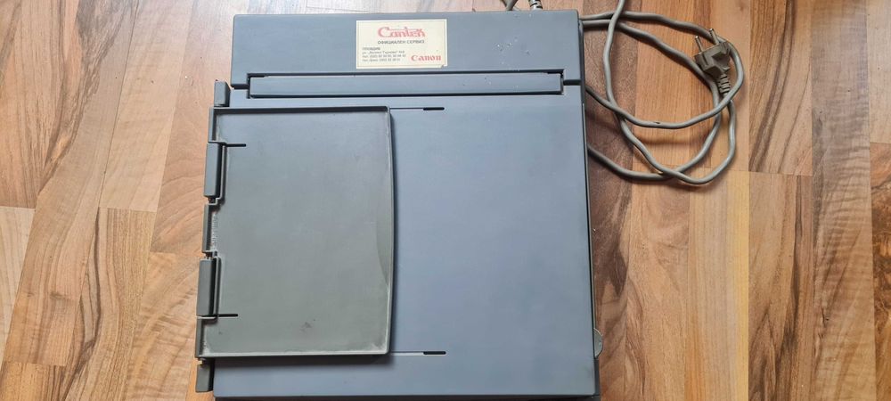 Преносим Ксерокс