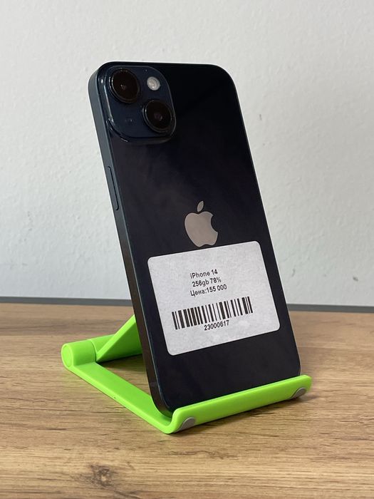 IPHONE 14/ Kaspi 0-0-12/BARI BAR SHOP/К/т:23-617