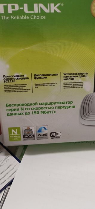 Продам  модем в отличном состоянии