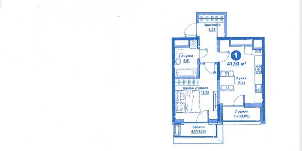 СРОЧНО ПРОДАЁТСЯ 1в2ком квартира на ЖК Regnum Plaza ор-р Буз базар