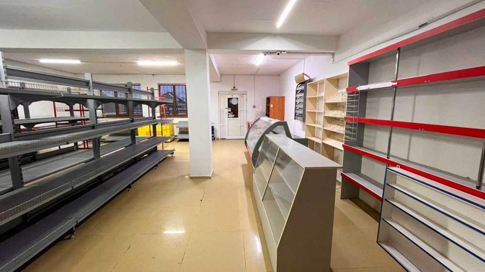 Магазин Даниал продам Арнагуль Империя