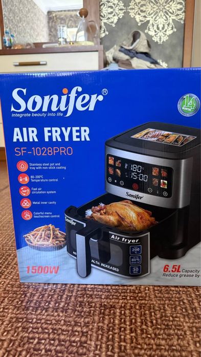 Продам аэрогриль Sonifer