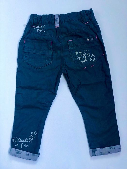 Нестандартни панталонки NEXT