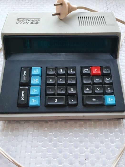 Советская счётная машинка калькулятор