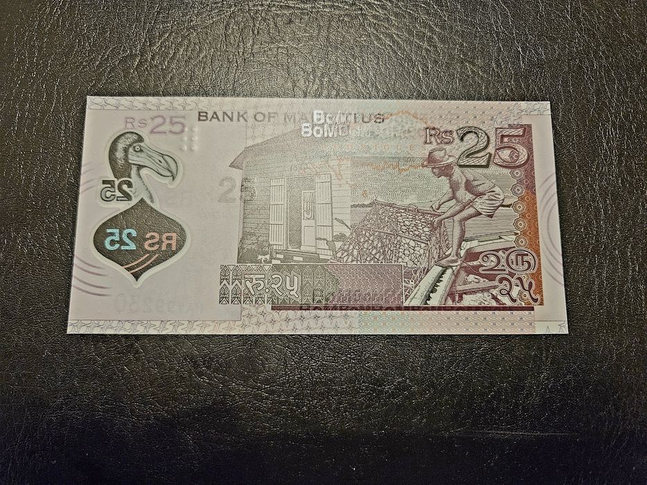 Банкнота Мавриций 25 рупии