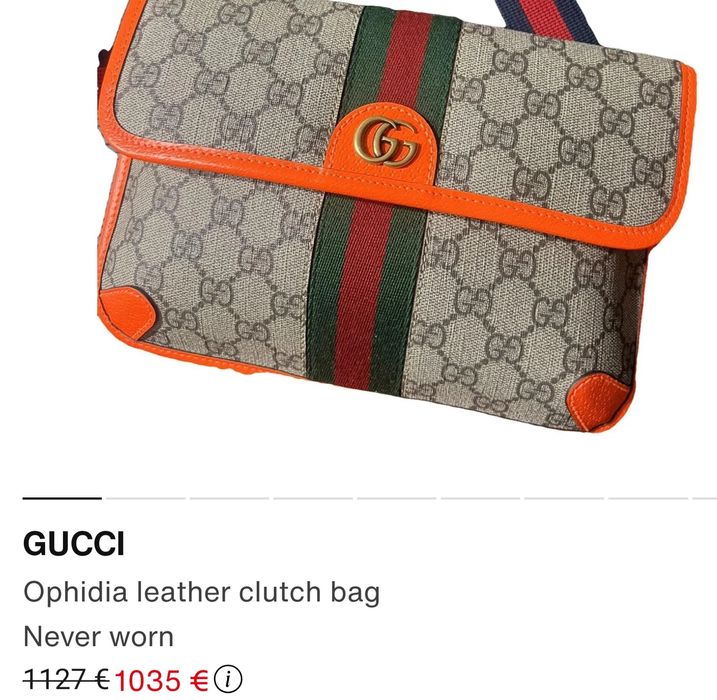 GUCCI чанта за кръст/кросбоди+Gucci ophidia bucket