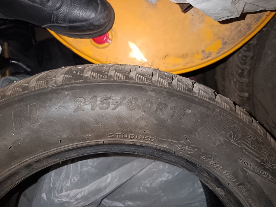 Sailun Ice Blazer 215/60 R17