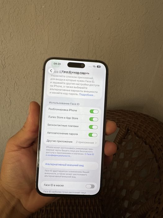 iphone 14 pro max 81%