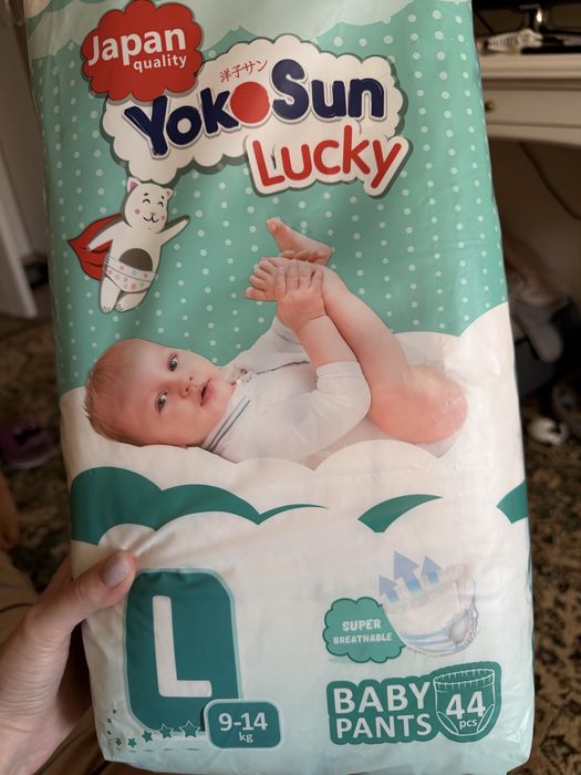 Продам подгузники