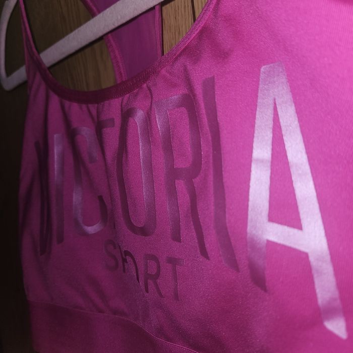 Бюстието Victoria secret оригинално