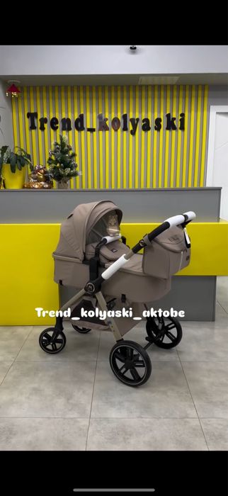 Коляска Ining baby трансформер