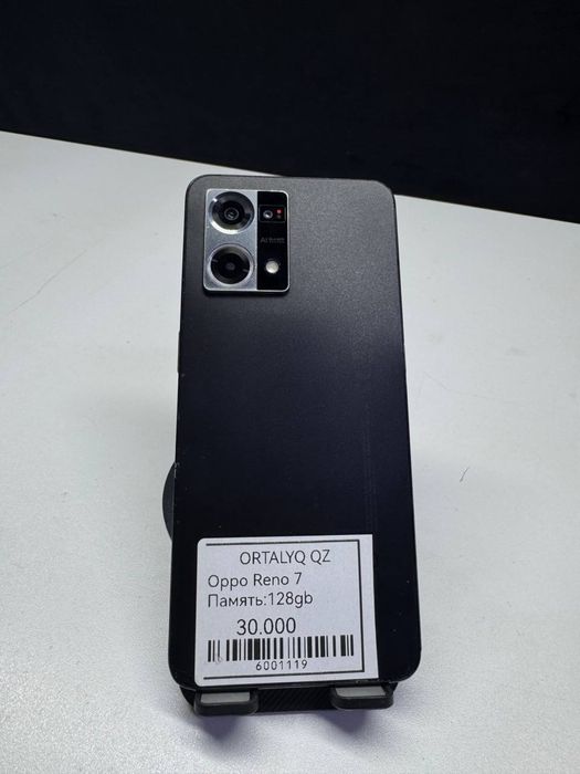 Oppo Reno 7 Орталык маркет