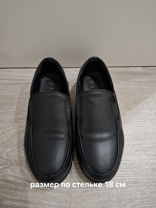 Продам детскую обувь