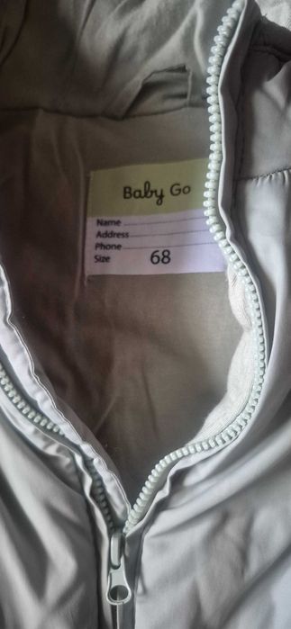 Комбинезон детский