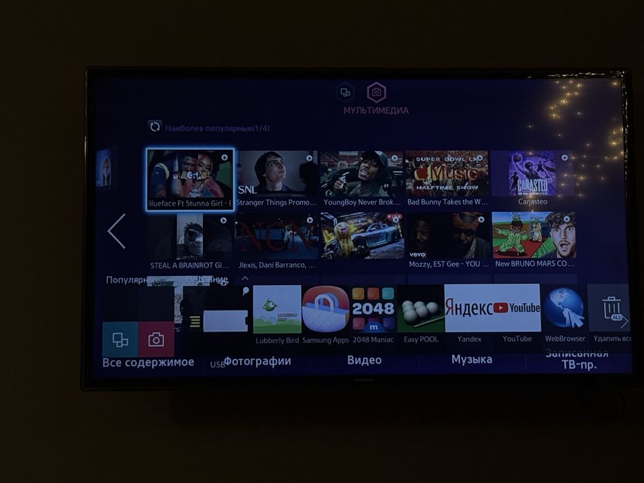 Продам телевизор