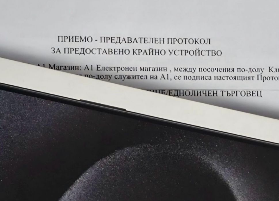 256GB iPhone 15 Pro Max A1 Гаранция 2025г. Black Titanium | Черен