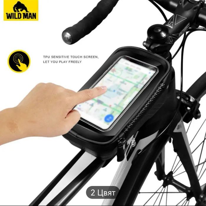 Чанта за велосипед