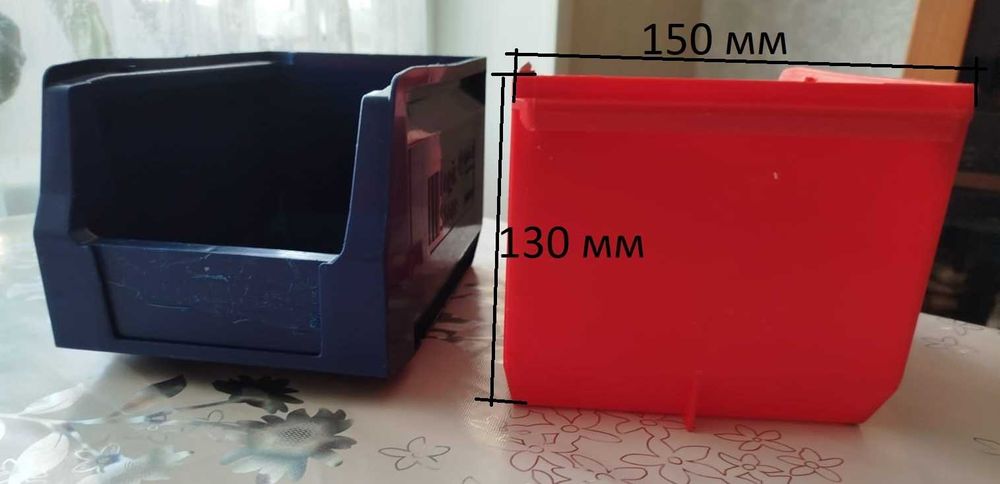 Ящички для хранения