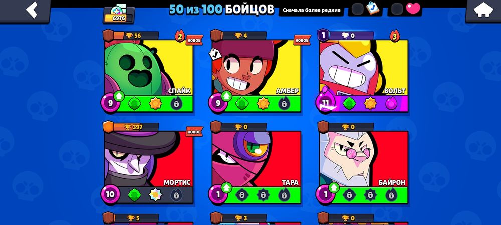 Обмен на фри фаер аккаунт