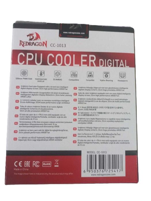 CPU COOLER Redragon CC-1013 с цифровым дисплеем температуры TDP-180W